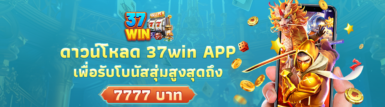 1738478217215_下载APP